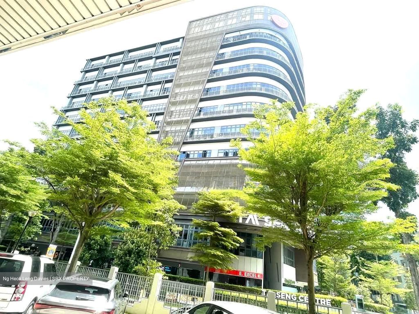 Leong Huat Building (D13), Factory #578104921